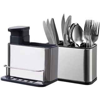Kit Porta Detergente com Escorredor de talheres em Aço Inox em Oferta na Shopee