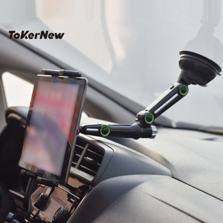 Suporte Pesado para Tablet de Carro com Braço Longo – Forte Suporte de Ventosa, 360 °   Rotação –ipds,Samsung fold zflip em Oferta na Shopee