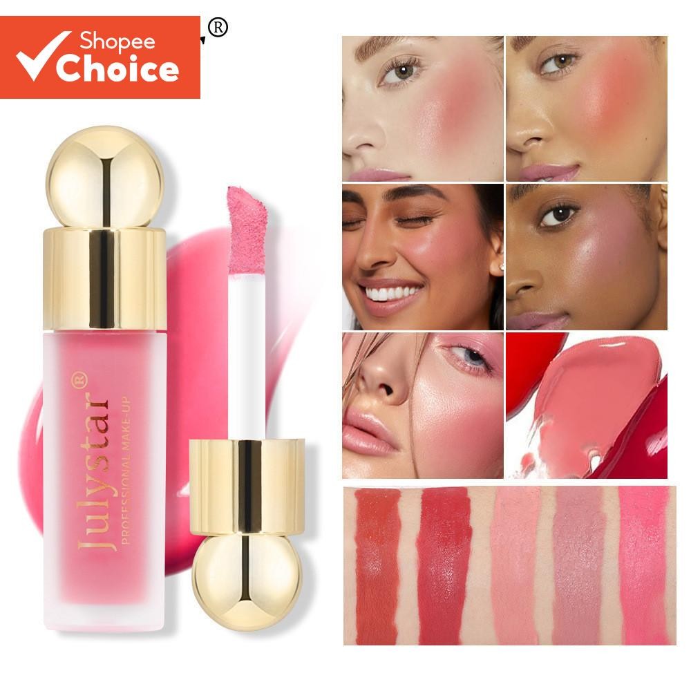 Julystar Cross Border Blush Líquido Matte Integrado para Olhos Natural e Duradouro
