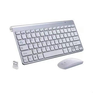 Teclado Com Mouse Adaptador Usb Sem Fio PC Keedi KD-8066 em Oferta na Shopee