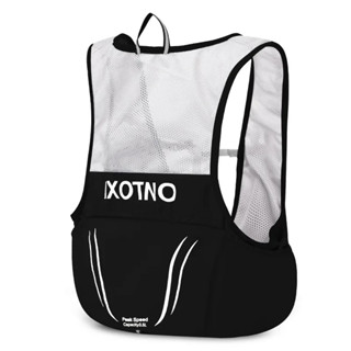 Colete para Corrida Ciclismo e Trilha Super Leve e Respirável com Suportes para Garrafinha de Água Celular Acessorios em Oferta na Shopee