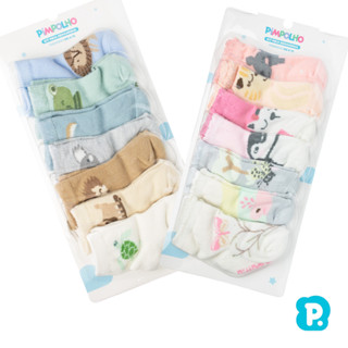 KIT MEIA SEMANINHA 0-15 SORTIDAS PIMPOLHO em Oferta na Shopee