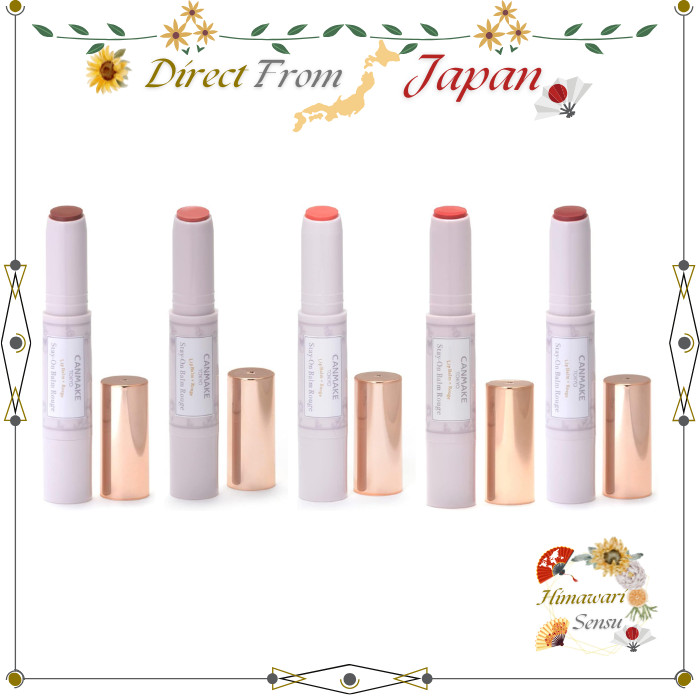CANMAKE Stay-On Balm Rouge【 Direct from Japan 】