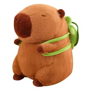 Pelúcia de Capivara presente pra namorada Presente de Aniversário Perfeito para Crianças pelúcia de capivara em Oferta na Shopee