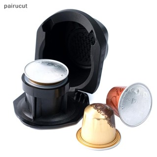 Adaptador De Cápsula De Café Reutilizável Uiu Para Dolce Gusto Genio S Crema Pod Grinder Ui em Oferta na Shopee