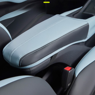 BYD Dolphin mini caixa de apoio de braço capa protetora controle Central almofada de apoio de braço versão de condução em Oferta na Shopee