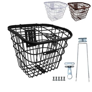 Cesta Cestinha de Bicicleta Com Tampa Aço Reforçado Revestido Kit Completo em Oferta na Shopee