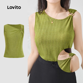 Lovito Regata Elegante De Verão Plissada Regata De Verão Para Mulheres L113MD602 em Oferta na Shopee