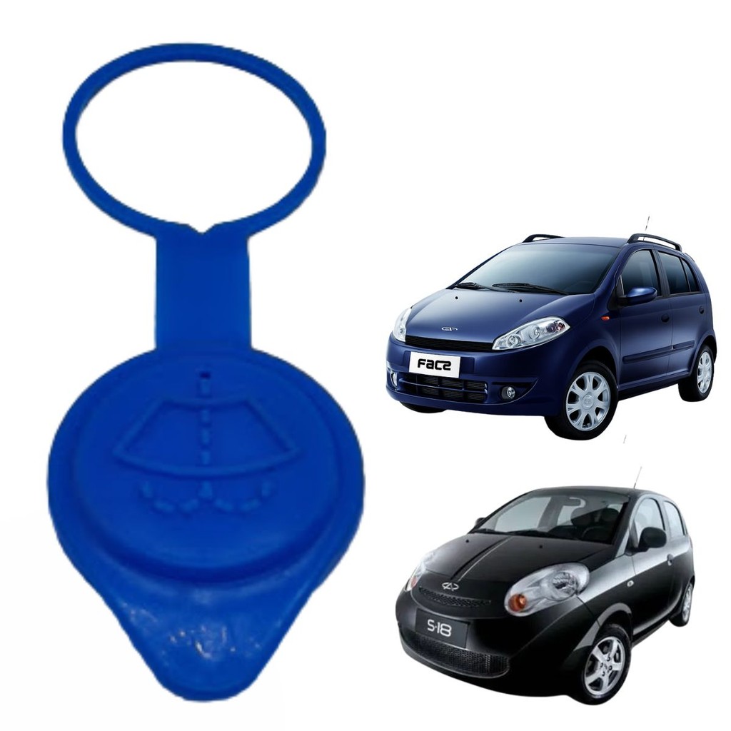 Tampa Reservatório Do Lavador de Vidro CAOA Chery Face S18 em Oferta na Shopee