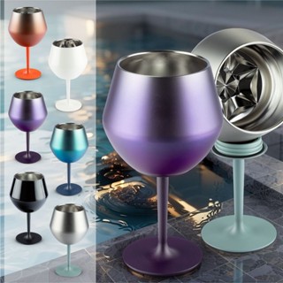Taça Copo Térmico De Aço Inoxidável 2 Em 1 Para Gin Vinho Cerveja Drink Bebidas 14oz | Envia Rápida