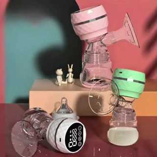 Bomba Tira Leite Elétrica Automática Portátil Extrator com Ajuste de Sucção Recarregável USB Bivolt em Oferta na Shopee