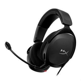 Headset Gamer HyperX Cloud Stinger 2 Core, Drivers 40mm, Preto, 683L9AA em Oferta na Shopee