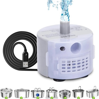 USB Water Pump for Pet Fountain Bomba submersível para Cat Water Drinker Bomba de substituição em Oferta na Shopee