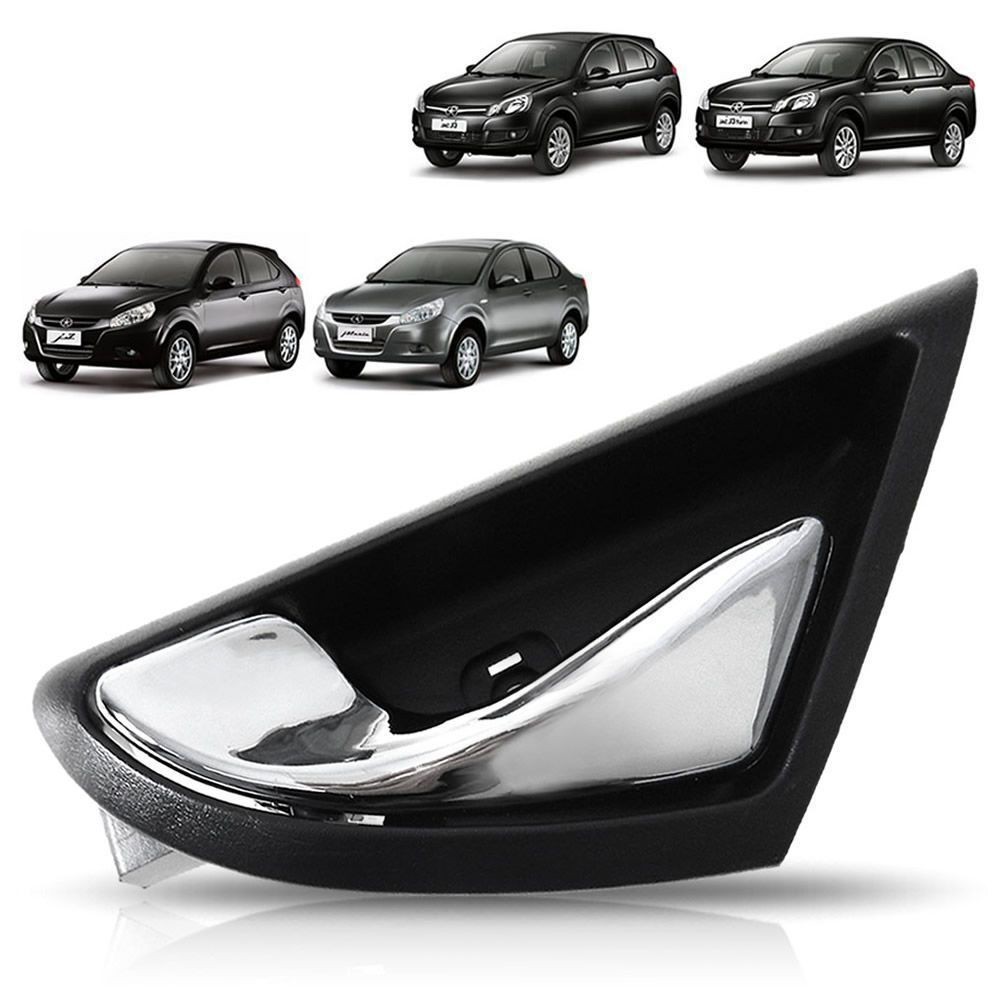 MAÇANETA INTERNA JAC J3 TURIN JAC J3 HATCH 2010 A 2015 PORTA TRASEIRA LADO ESQUERDO