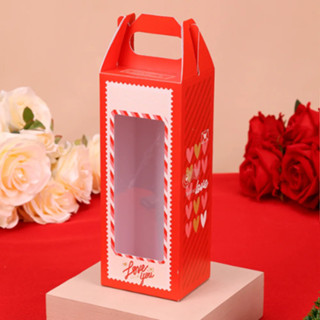 10 CAIXA PRESENTE 8X6,5X20CM LOVE YOU 4984 ( NAMORADOS JANGO 2025 ) em Oferta na Shopee