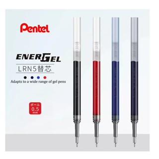 Refil Caneta Energel 0.5mm e 0.7 mm Com 3 Unidades LRN5-A3 Pentel - Escolha o Modelo em Oferta na Shopee