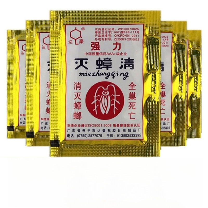 10 PCS Matar Barata Clara Barata Doméstica Interior em Oferta na Shopee