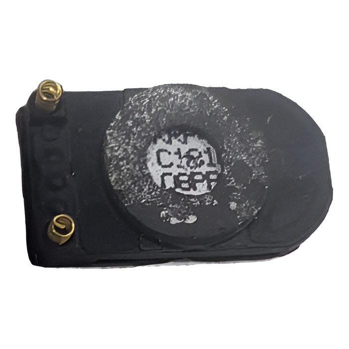 Alto Falante Campainha Celular LG L80 D385