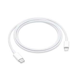 Kit 4 Cabo De iPhone Turbo Lightning Usb-c 1 Metro Carregador PD Tipo C ipad Macbook em Oferta na Shopee