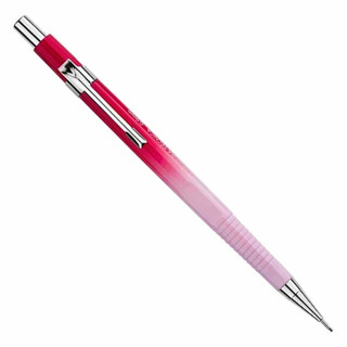 LAPISEIRA TÉCNICA 0.9MM DEGRADÊ ROSA  - BRW em Oferta na Shopee