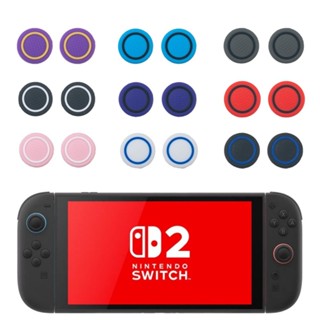 Par de Grip borracha Protetora de Silicone para Analógicos de Controles de Switch 2 em Oferta na Shopee