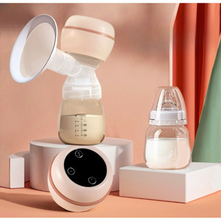 Bomba Amamentacao tira-leite elétrica Sem dor Alta potencia de sucção integrada Silenciosa Portátil em Oferta na Shopee
