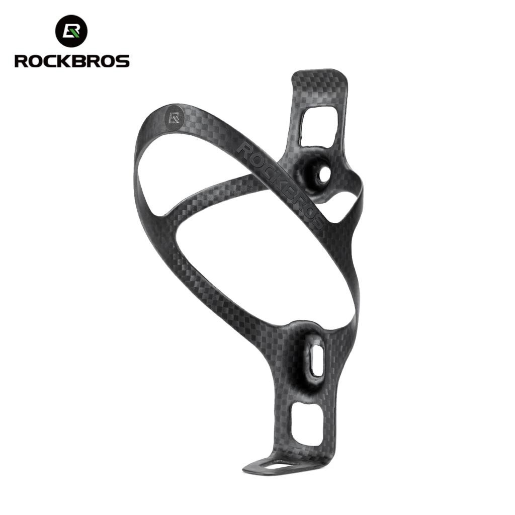 ROCKBROS rack De Garrafa De Água De Bicicleta De Fibra De Carbono Ultra-Leve De Alta Resistência Anti-Vibração Grande Ab em Oferta na Shopee