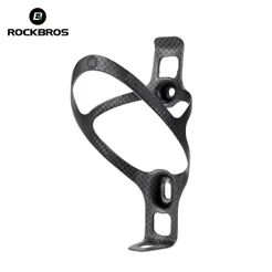 ROCKBROS rack De Garrafa De Água De Bicicleta De Fibra De Carbono Ultra-Leve De Alta Resistência Anti-Vibração Grande Ab