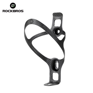 ROCKBROS rack De Garrafa De Água De Bicicleta De Fibra De Carbono Ultra-Leve De Alta Resistência Anti-Vibração Grande Ab em Oferta na Shopee