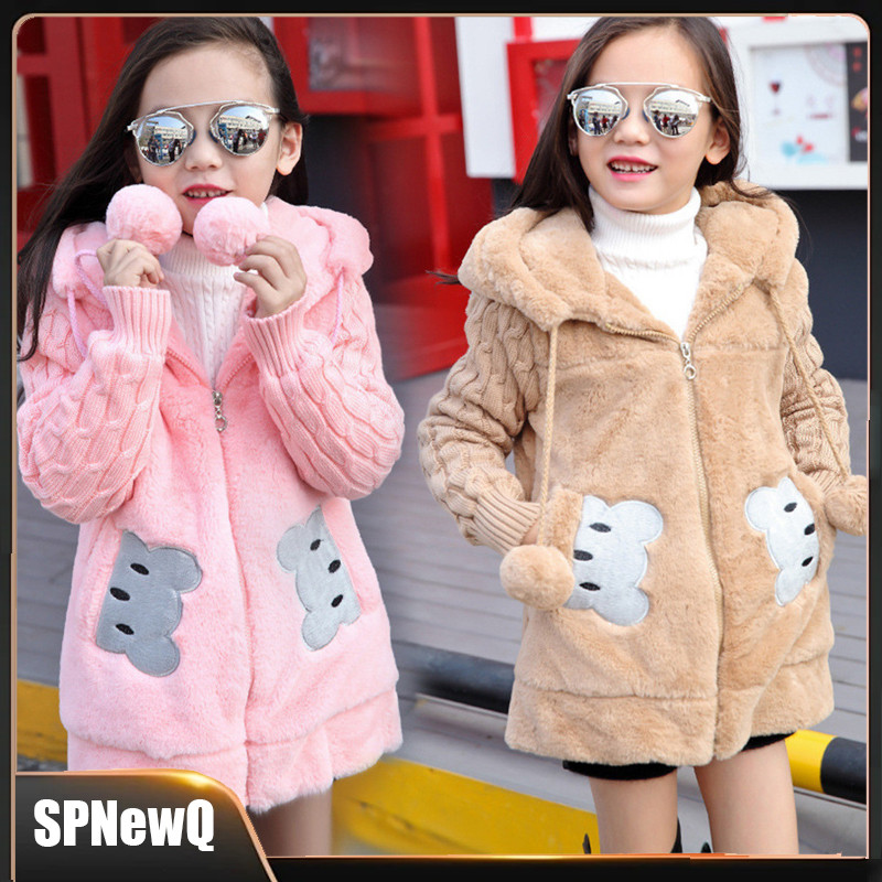 Casaco Teddy Infantil Blusa de frio Menina Infantil Pelinho com Capuz feminina Tedy Ted Jaquet Infantil Quentinho Blus
