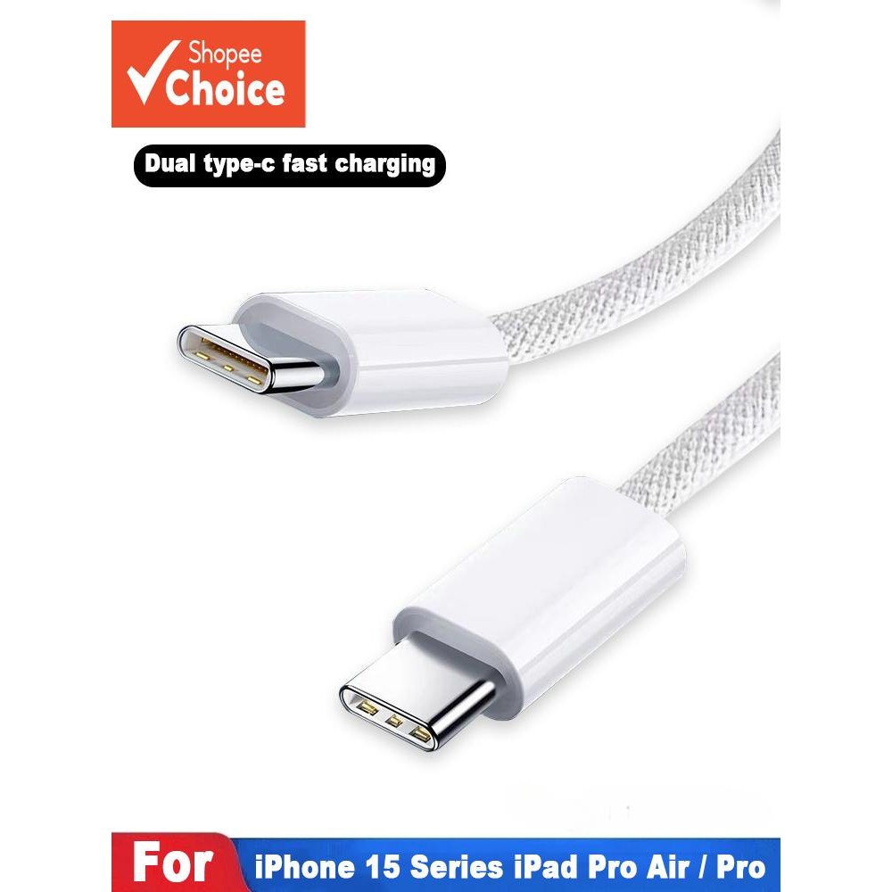1m Trança De Nylon Duplo Tipo C PD Cabo De Carregador Rápido Para Apple iPhone 15 Pro Max Macbook iPad pro12 Samsung S23