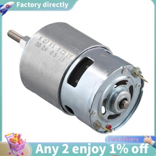 Motor DC E7-755 Para Aparador De Ervas Daninhas 21V Cortador De Grama Com Eixo Longo Corte E Eficiente em Oferta na Shopee
