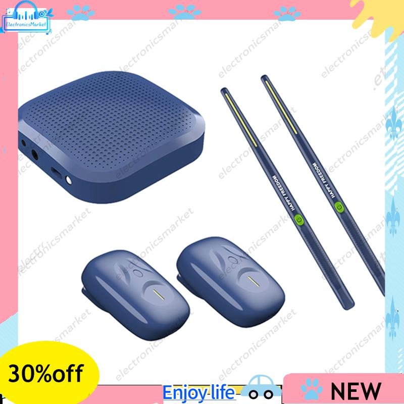 🌹Baquetas De Ar Elétricas , Tambor Profissional , Virtual Eletrônicas , Pedais Para Adultos E Crianças