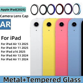 Para iPad 2025 A16 Tampa Protetora De Lente De Câmera De Metal Air 11 13 2025 10th 10.9 2022 Mini 6 7 Traseira Vidro Tem em Oferta na Shopee