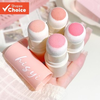 Bastão De Blush Brilhante | Estilo Coreano De Alta Pigmentação Iluminador E Contorno Para Loo Jovem