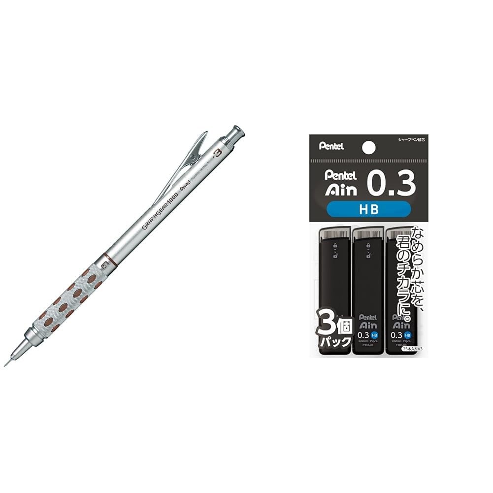 Pentel Graph Gear 1000 Mechanical Pencil Set (Various Sizes)- Direct from Japan