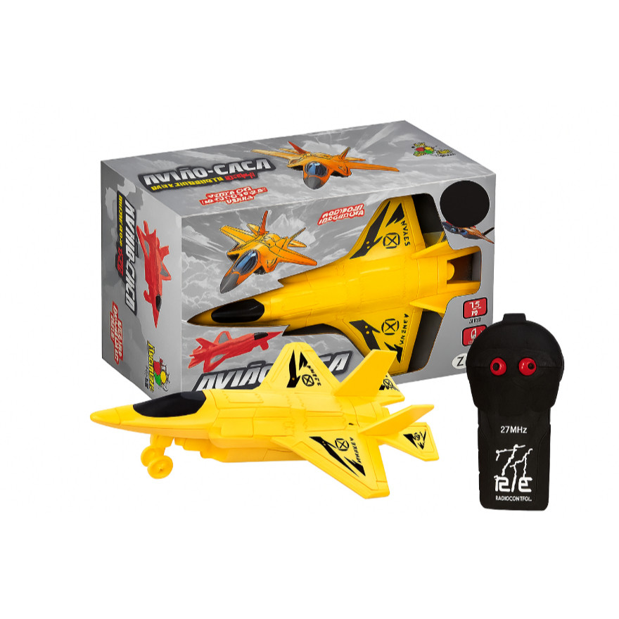 Avião de Brinquedo Estilo Caça com Controle Remoto 2 Funções Cor Amarela