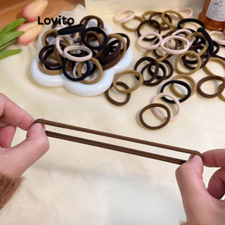 (Trendy) Lovito Casual Elástico de Cabelo Feminino Liso Sem Costura Pacote com 100 Cor Nude LFA08528 em Oferta na Shopee