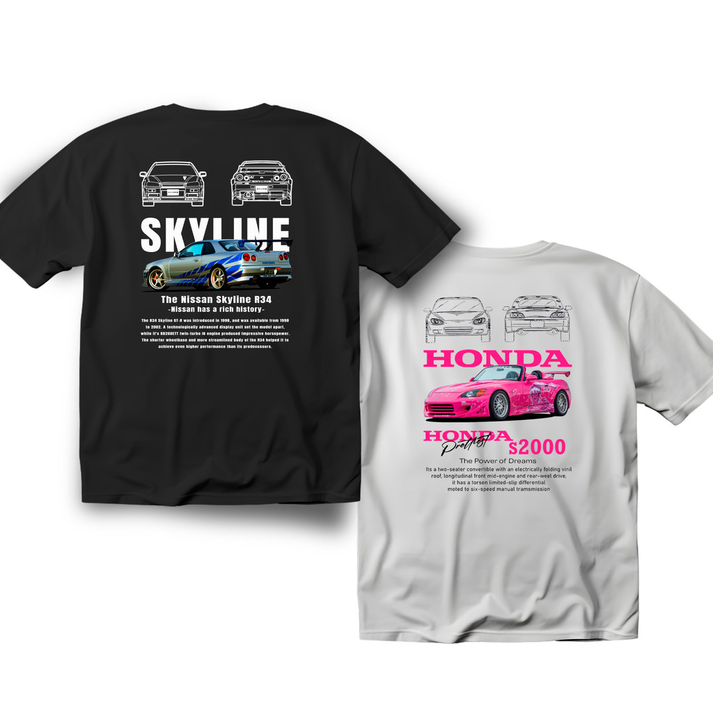 Kit Camiseta Casal Gtr Skyline + S2000 Velozes e Furiosos Camisa Blusa de Algodão em Oferta na Shopee