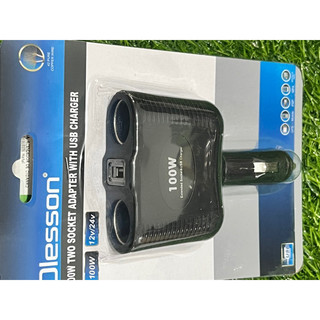 12v-24v tomada do divisor do soquete do isqueiro do carro led usb carregador plug adaptador porta duplas(M-21-42B)
