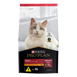PRO PLAN Gato Adult Frango 3kg em Oferta na Shopee