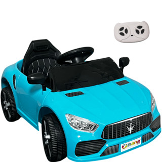 Carro Elétrico Bang Toys Striker X10 Azul com Controle Remoto em Oferta na Shopee