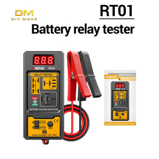 DIYMORE Luz Indicadora LED , Testador De Relé De Carro digital De Bateria , Analisador , 12V24V Quatro Pinos Cinco unive em Oferta na Shopee