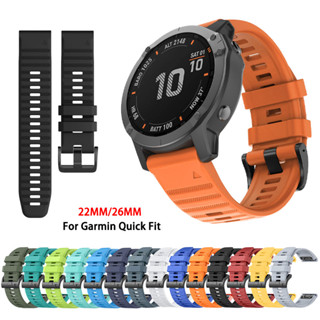 Pulseira De Silicone De Ajuste Rápido , 22MM 26MM , Para Garmin Fenix 8 7 6 5 7X 6X 5X Forerunner 965 955 935 945 745 Qu em Oferta na Shopee