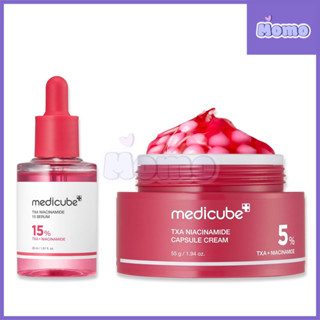Medicube 5% TXA Capsule Cream 55g 15% TXA Trace Toning Serum 30ml em Oferta na Shopee