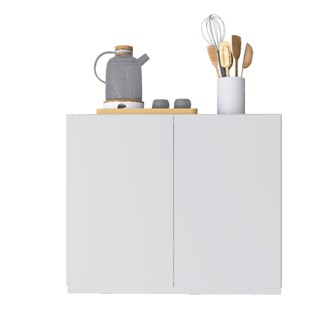 Armário Balcão Para Lavanderia C/2 Portas Suspenso em Oferta na Shopee