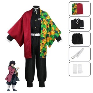 Anime Demon Slayer Tomioka Giyuu Cosplay Acessórios De Fantasia Terno Uniformes Kimetsu No Yaiba Trajes em Oferta na Shopee