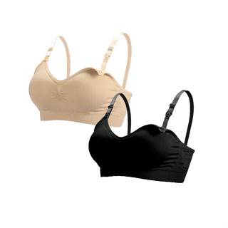 Kit 2 Sutiã Amamentação Bojo Remove Alça Regulável Brilhosa em Oferta na Shopee