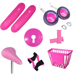 Kit De Montagem Para Bicicleta Infantil Aro 16 Cores em Oferta na Shopee