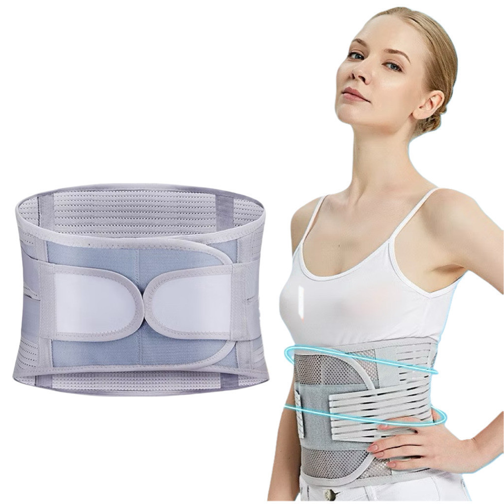 Cinto de proteção da coluna lombar processo lombar proteção da cintura  yihan